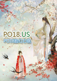 羊和蛇生肖合吗